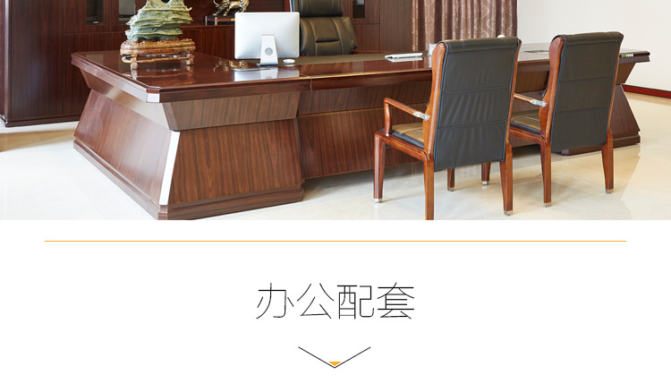 时尚软体办公欧宝手机平台 现代西皮五星转椅A061